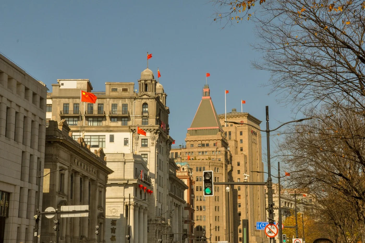 صورة حقيقية لمدينة شنغهاي: The Bund
