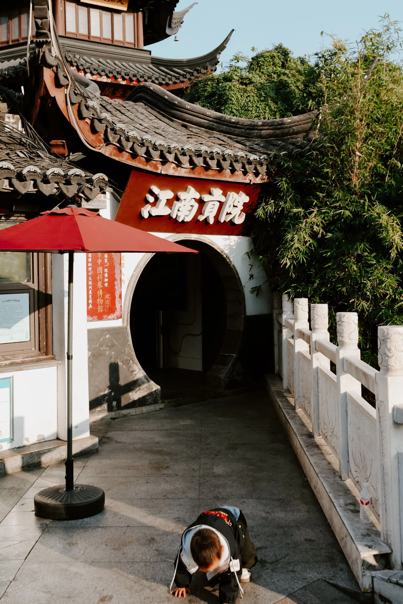 Photographie réelle de Nankin : Confucius Temple area, Jiangnan Examination Hall